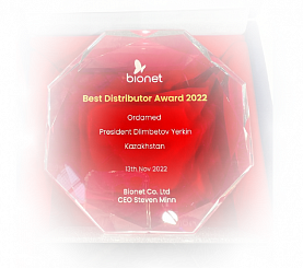 Award from Bionet "Best Distributor 2022"