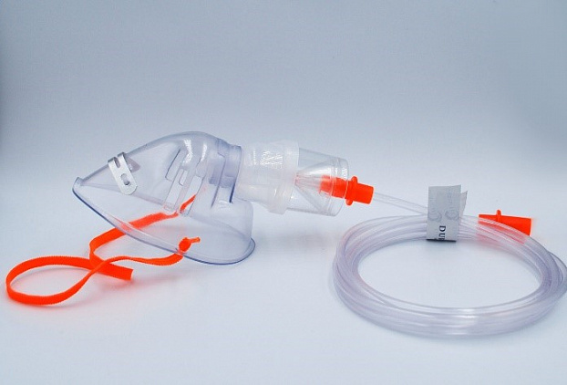 Nebulizer Seti (Pediatrik)