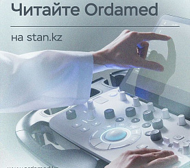 Ordamed на stan.kz