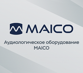 Аудиологическое оборудование MAICO