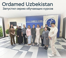 3d в гинекологии  игрушка или необходимость?