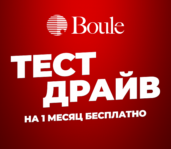Попробуйте Swelab Lumi 5-diff бесплатно!