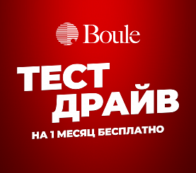 Попробуйте Swelab Lumi 5-diff бесплатно!