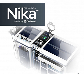 Современные лор-комбайны Nika производства Ordamed